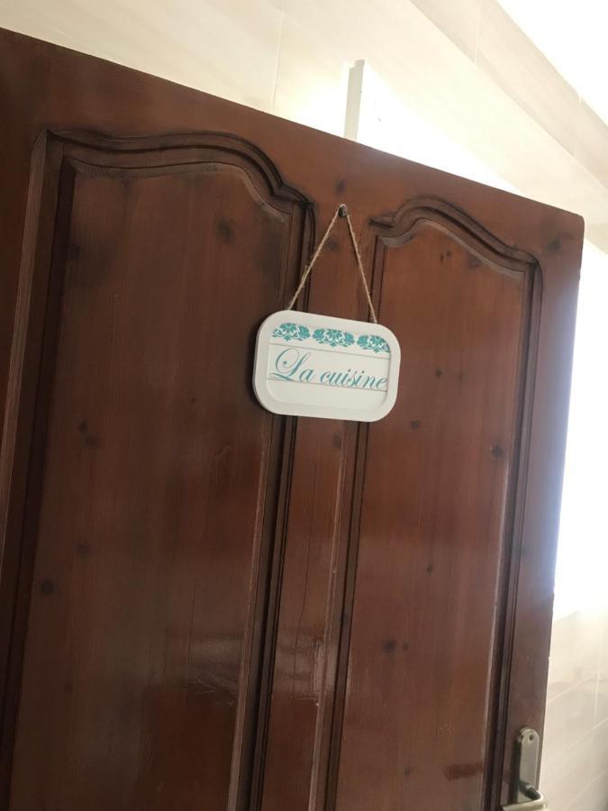 Chez Ali Apartments الصويرة المظهر الخارجي الصورة